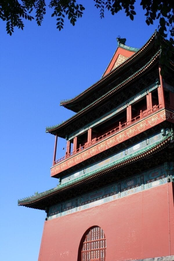 CHINA TRAVEL TIPS
