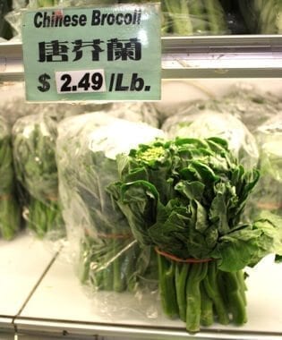 Chinese Vegetables: Chinese broccoli by thewoksoiflife.com