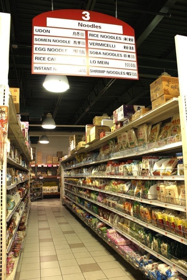 Navigating a Chinese Grocery Store,by jcghk.dfhdjkvfj.cf