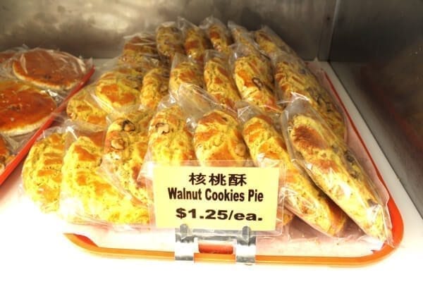 chinese-grocery-store-bakery
