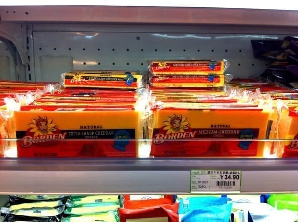 six-dollar-cheese