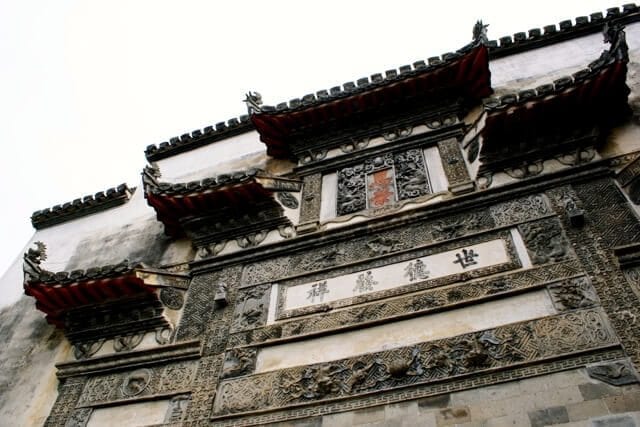 ON LOCATION IN HONGCUN, by jcghk.dfhdjkvfj.cf