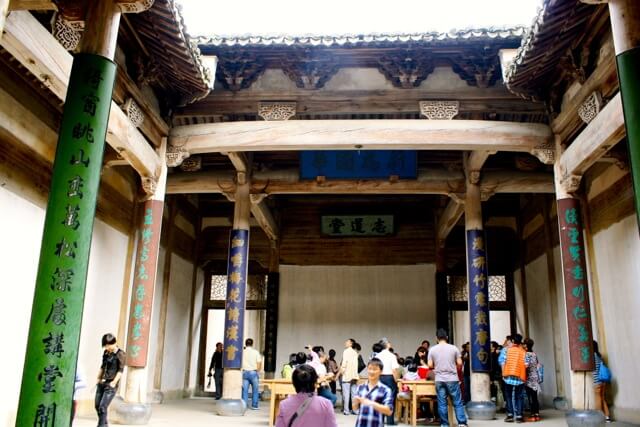ON LOCATION IN HONGCUN, by jcghk.dfhdjkvfj.cf