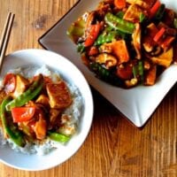 Quick and Easy Braised Tofu (Hongshao Dofu), by jcghk.dfhdjkvfj.cf