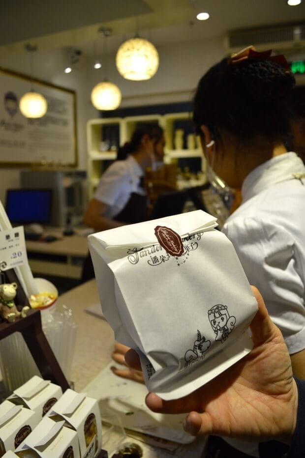 bakery