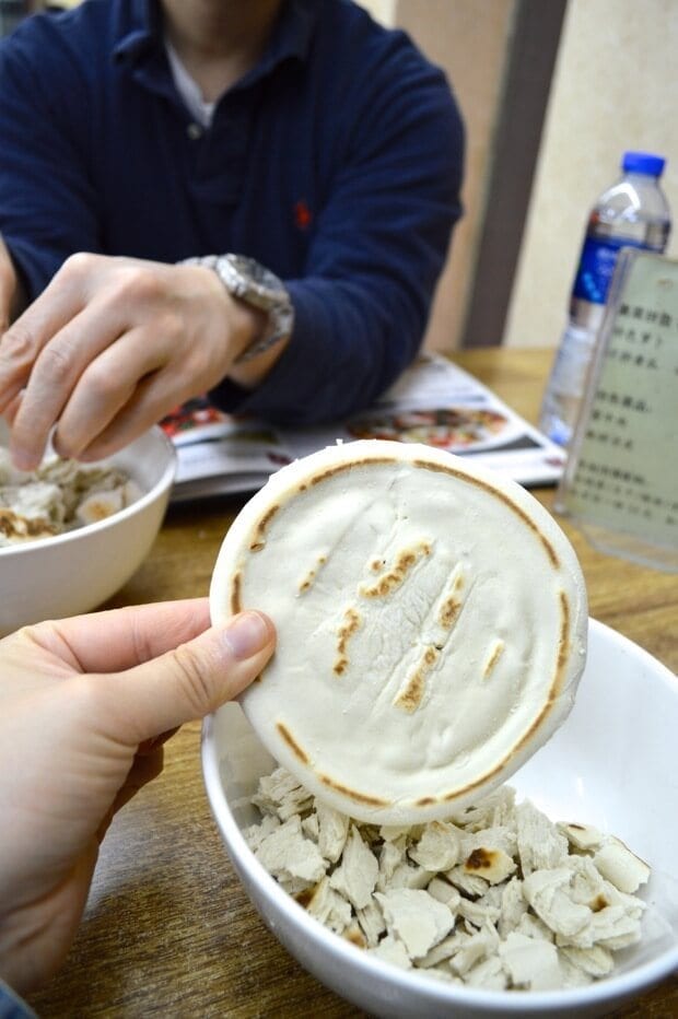 xian-specialty
