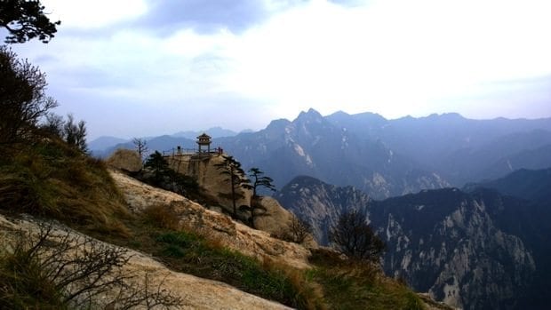 A Trip to Huashan and Xi'an by jcghk.dfhdjkvfj.cf 