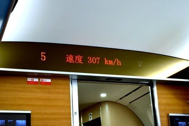 A Trip to Huashan and Xi'an by jcghk.dfhdjkvfj.cf 