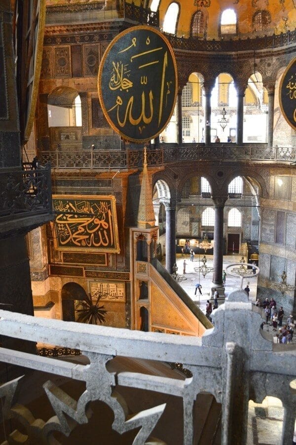 How to See Istanbul In One Day by jcghk.dfhdjkvfj.cf