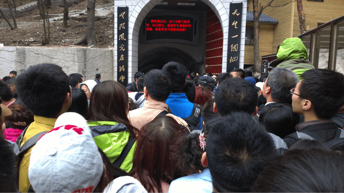 A Trip to Huashan and Xi'an by jcghk.dfhdjkvfj.cf 