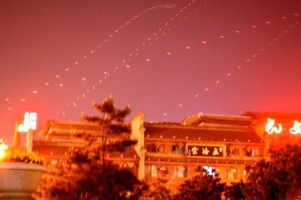 A Trip to Huashan and Xi'an by jcghk.dfhdjkvfj.cf 