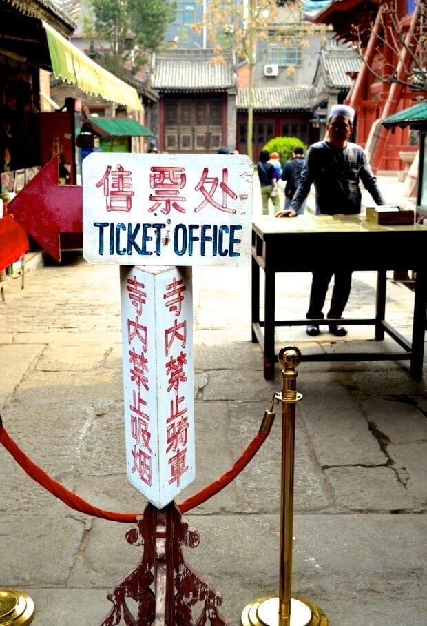 A Trip to Huashan and Xi'an by jcghk.dfhdjkvfj.cf 
