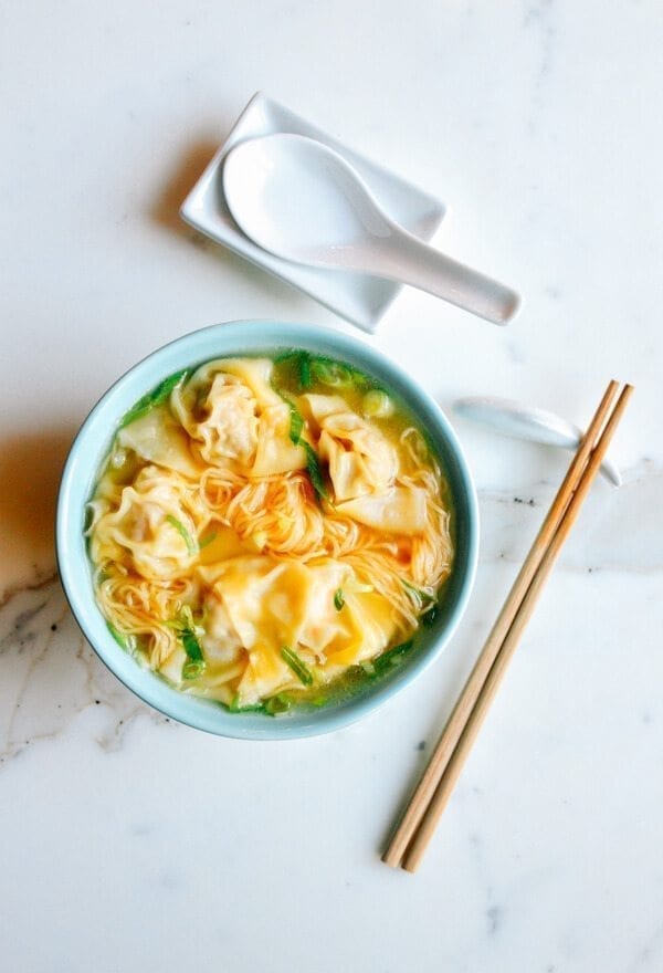 Cantonese Wonton Noodle Soup, by jcghk.dfhdjkvfj.cf