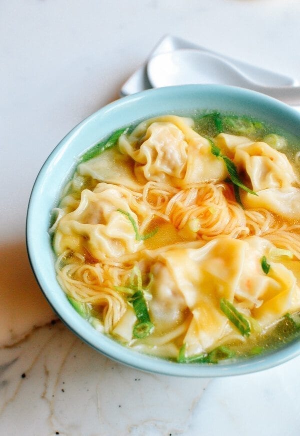 Cantonese Wonton Noodle Soup, by jcghk.dfhdjkvfj.cf