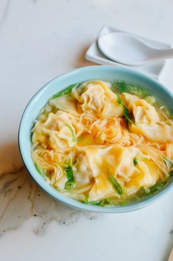 Cantonese Wonton Noodle Soup, by jcghk.dfhdjkvfj.cf