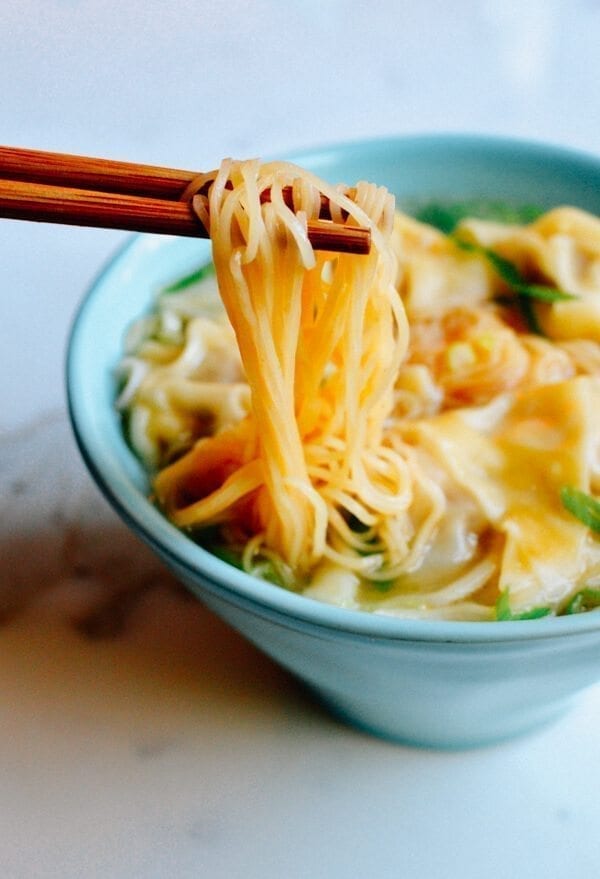 Cantonese Wonton Noodle Soup, by jcghk.dfhdjkvfj.cf