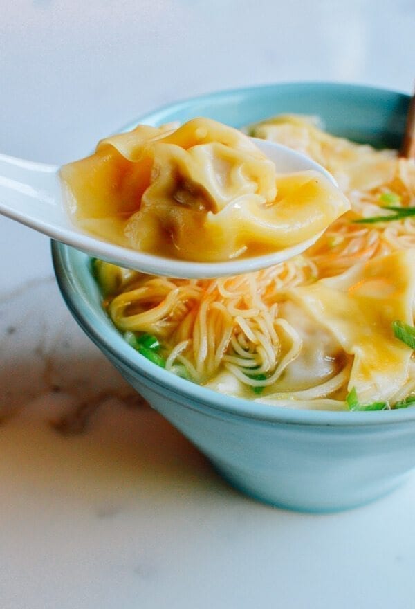 Cantonese Wonton Noodle Soup, by jcghk.dfhdjkvfj.cf