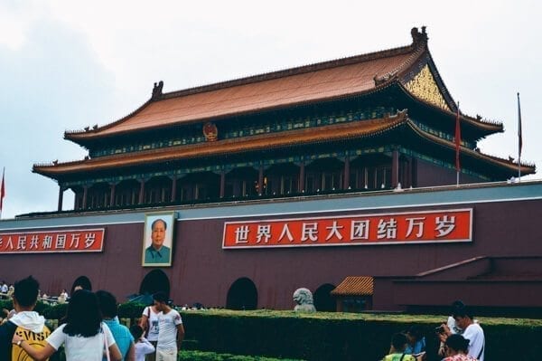 forbidden-city1