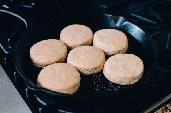 Homemade Multigrain English Muffins, by jcghk.dfhdjkvfj.cf