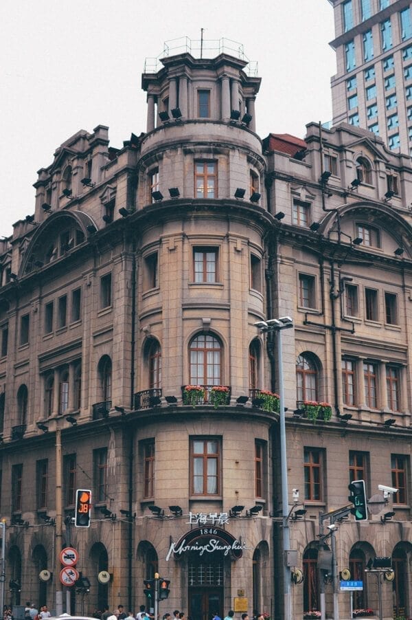 Thoughts from Shanghai, by jcghk.dfhdjkvfj.cf