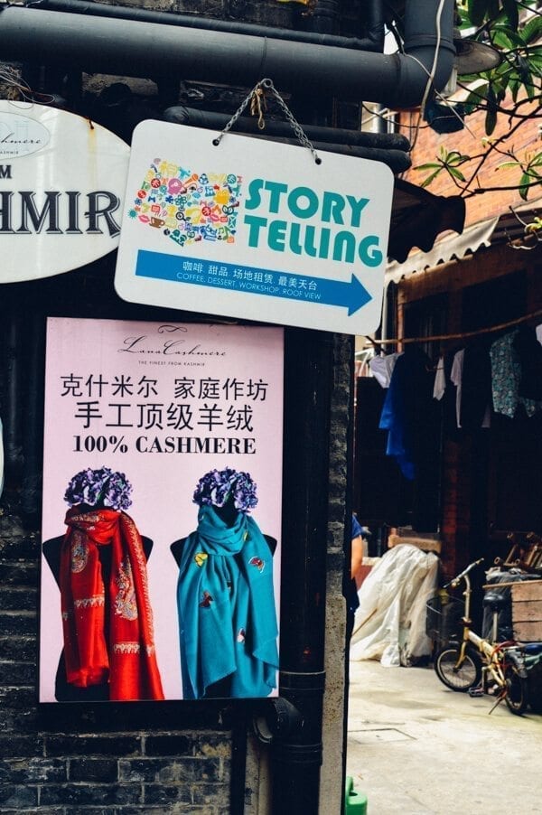 Thoughts from Shanghai, by jcghk.dfhdjkvfj.cf