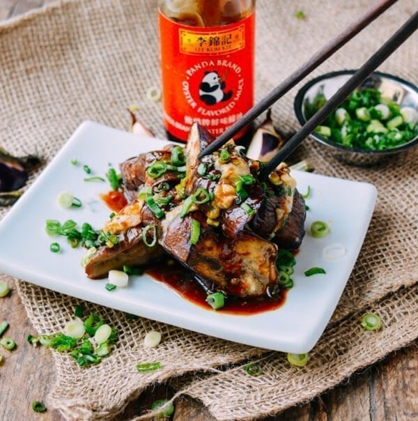 Chinese Stuffed Eggplant, by jcghk.dfhdjkvfj.cf