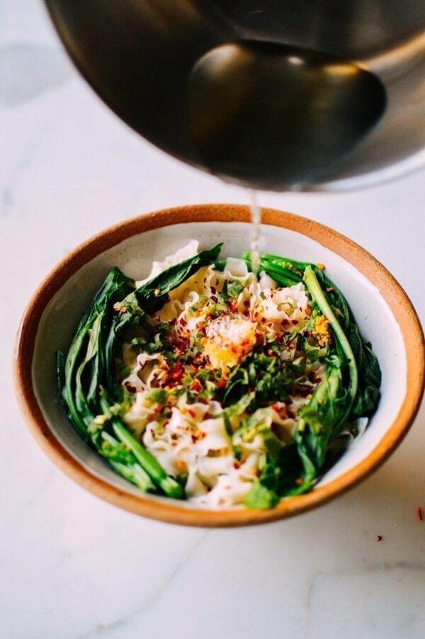 15-Minute Hot Oil Noodles (You Po Mian), by jcghk.dfhdjkvfj.cf