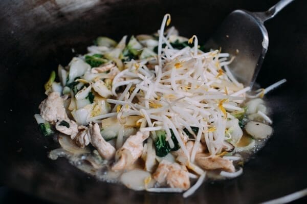 Chicken Chow Mein, by jcghk.dfhdjkvfj.cf