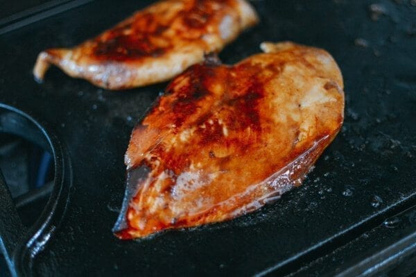 Soy Glazed Chicken Breast with Scallion Ginger Oil, by jcghk.dfhdjkvfj.cf