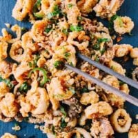 Salt and Pepper Squid, by jcghk.dfhdjkvfj.cf
