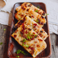 Turnip Cake (Lo Bak Go), by jcghk.dfhdjkvfj.cf