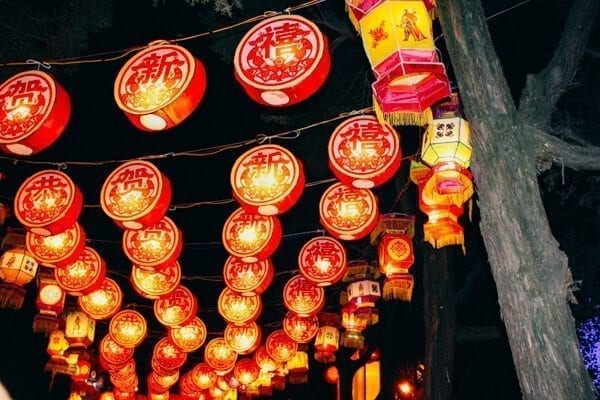 Temple fair lanterns - Chengdu Temple Fair, Chinese New Year Celebration, by jcghk.dfhdjkvfj.cf