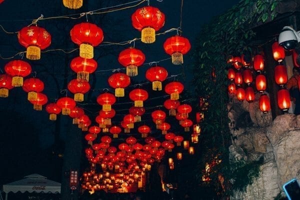 Chengdu Temple Fair, Chinese New Year Celebration, by jcghk.dfhdjkvfj.cf