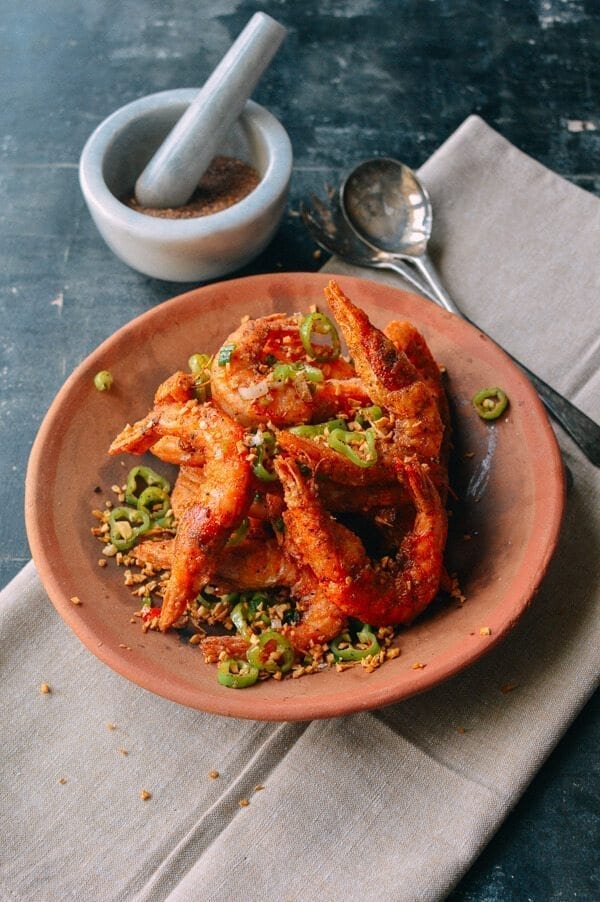 Salt and Pepper Shrimp, by jcghk.dfhdjkvfj.cf