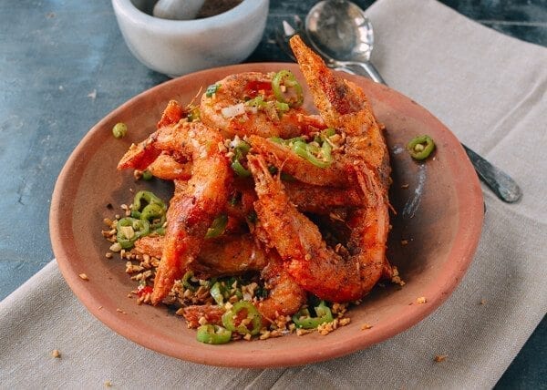 Salt and Pepper Shrimp, by jcghk.dfhdjkvfj.cf
