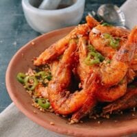 Salt and Pepper Shrimp, by jcghk.dfhdjkvfj.cf