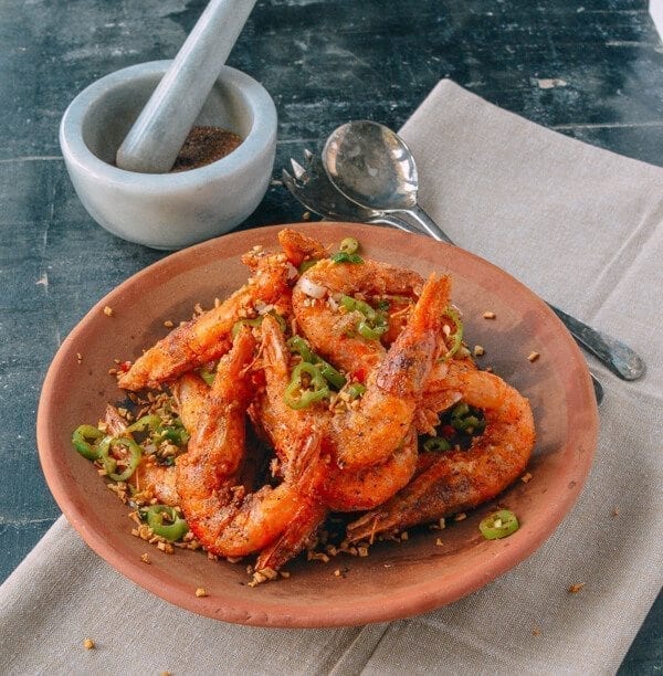 Salt and Pepper Shrimp, by jcghk.dfhdjkvfj.cf
