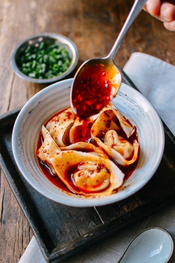 Sichuan Spicy Wontons, by jcghk.dfhdjkvfj.cf