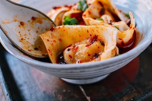 Sichuan Spicy Wontons, by jcghk.dfhdjkvfj.cf