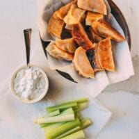 Buffalo Chicken Potstickers, by jcghk.dfhdjkvfj.cf
