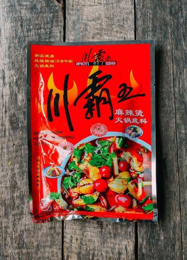 Ma La Xiang Guo (Spicy Numbing Stir-fry Pot), by jcghk.dfhdjkvfj.cf