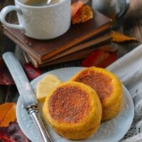Pumpkin English Muffins, by jcghk.dfhdjkvfj.cf