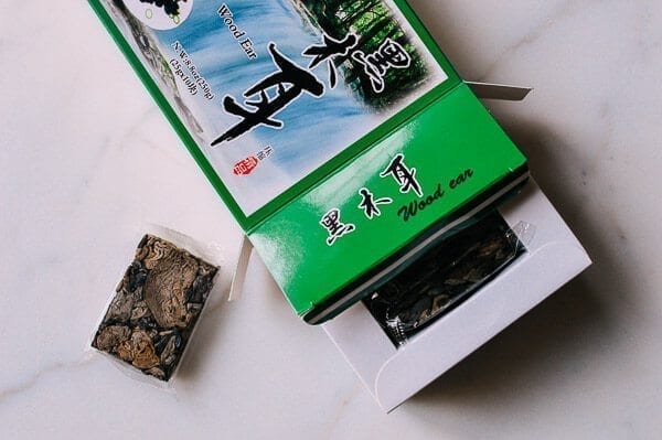 Package of dried wood ear mushrooms, by jcghk.dfhdjkvfj.cf