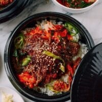 Beef Bulgogi Bowls, by jcghk.dfhdjkvfj.cf