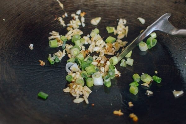 Chinese Eggplant Casserole, by jcghk.dfhdjkvfj.cf
