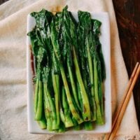 Easy Yu Choy Recipe, by jcghk.dfhdjkvfj.cf