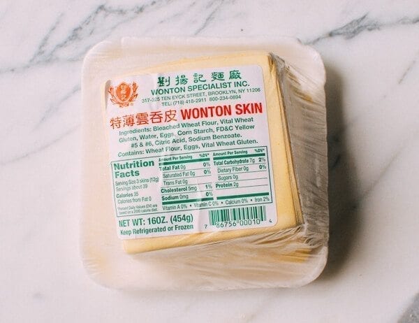 Shanghai Wonton Soup, by jcghk.dfhdjkvfj.cf