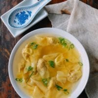 Shanghai Wonton Soup, by jcghk.dfhdjkvfj.cf