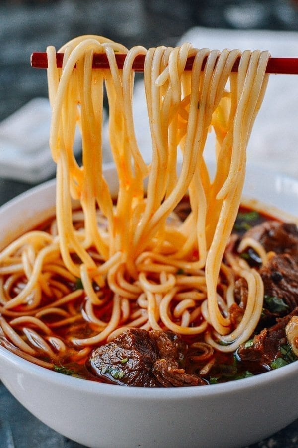Spicy Beef Noodle Soup, by jcghk.dfhdjkvfj.cf