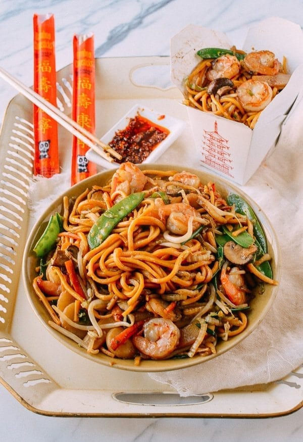 Shrimp Lo Mein, by jcghk.dfhdjkvfj.cf